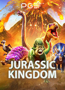 โปร สล็อต สมาชิกใหม่ pg 100 แจกความสนุกไม่รู้จบ