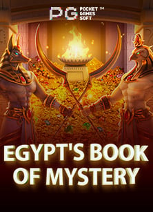 สูตรไฮโลออนไลน์ฟรี เล่นง่ายได้เงินจริง