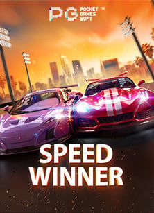 pgslot เว็บ ตรง ทดลองเล่น อย่างสนุกสนาน