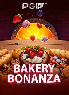 pgslot เว็บ หลักเครดิต ฟรี แจก จริง ล่าสุด วิธีเล่น